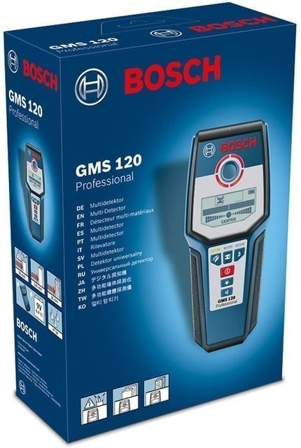 GMS 120 2