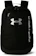 Under Armour Hustle Backpack 1