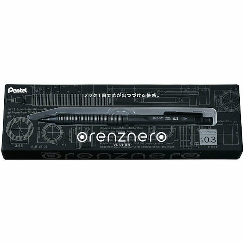 Orenz Nero Mechanical Pencil 2