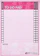 Monster Stationery Cherry Blossom A5 To-Do Pad 1