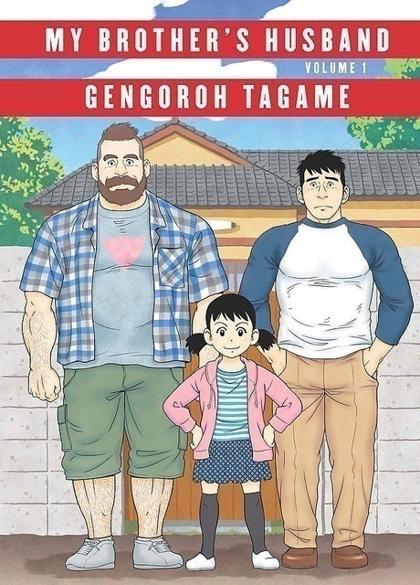 10 Best LGBTQ Graphic Novels UK 2024 2