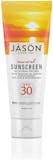 10 Best Sunscreens for Sensitive Skin 2024 | UK Dermatologist Reviewed 4