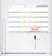 CKB Ltd Memo Planner Whiteboard Large 1