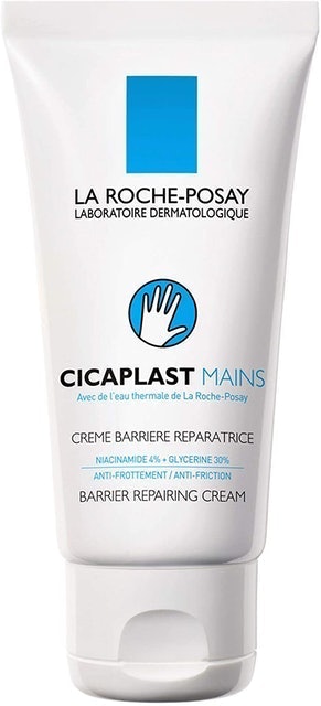 Cicaplast Hand Repair Cream 1