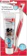 Beaphar Toothbrush & Toothpaste Kit 1