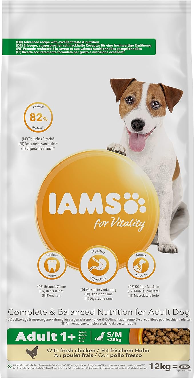 Complete Dry Dog Food for Adult 1+ Small and Medium Breeds with Chicken 2