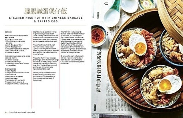 Hong Kong Diner 2