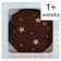 Just Love Vegan Chocolate & Orange Cake 1