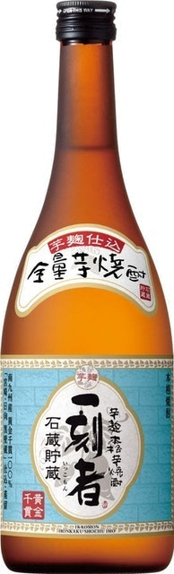 Ikkomon 1