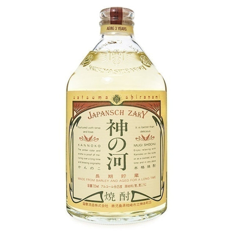 Barley Shochu 1