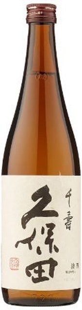 Senju Authentic Japanese Sake 1