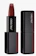 Shiseido Modern Matte Powder Lipstick 1