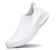 MAIITRIP Women's Slip On Walking Trainer 1
