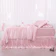 Olesilk 100% Pure Mulberry Silk Duvet Cover 1