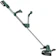 Bosch Universal Grass Strimmer 1