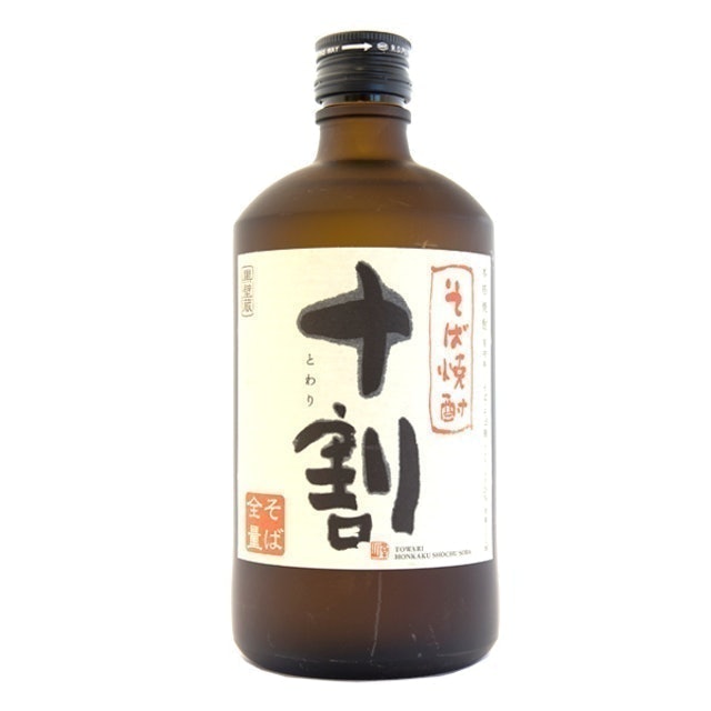 10 Best Shochu in the UK 2024 2
