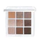 Dior Backstage Eye Palette 1