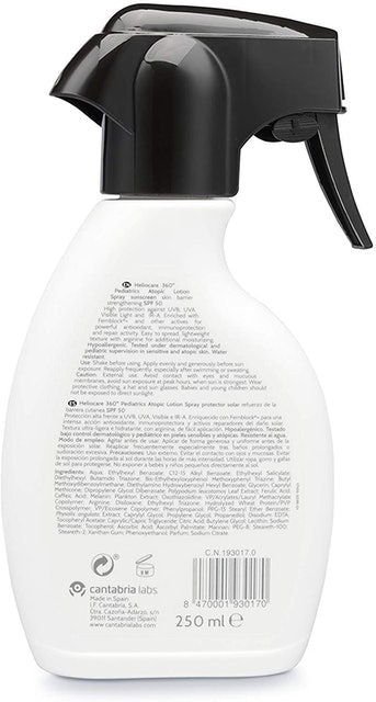 360°Pediatrics Atopic Lotion Body Spray 2