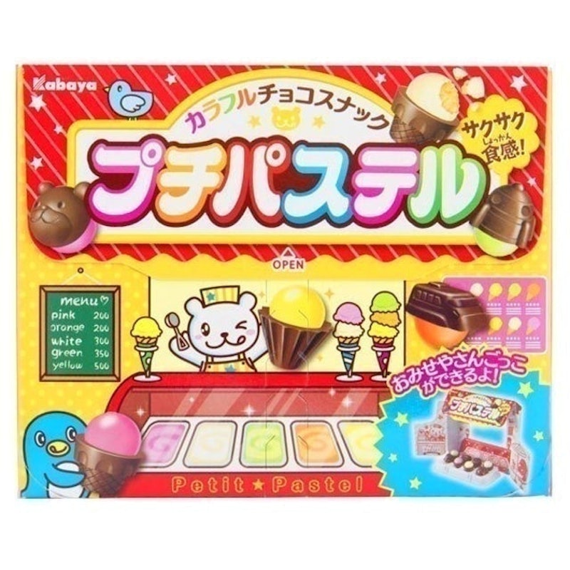 Puchi Pastel Chocolate Cone Snacks 1