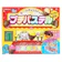 Kabaya Puchi Pastel Chocolate Cone Snacks 1