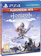Guerilla Horizon Zero Dawn 1