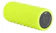 OPTI Vibrating Foam Roller 1