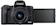 Canon EOS M50 Mark II 1