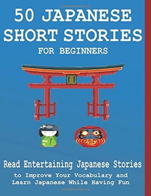 50 Japanese Short Stories for Beginners 1