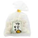 Seiki Yuzu Mochi Rice Cakes 1