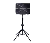 9 Best Music Stands UK 2024 | Manhasset, Tiger and More 4